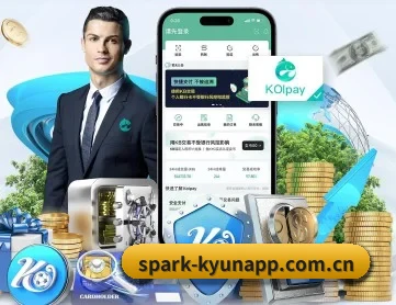 开云真人官网 APP